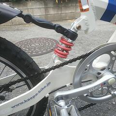 Kappa折りたたみ自転車6段変速 の画像