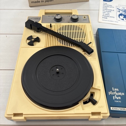 PIZZICATO FIVE PORTABLE PLAYER 