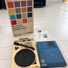PIZZICATO FIVE PORTABLE PLAYER の画像
