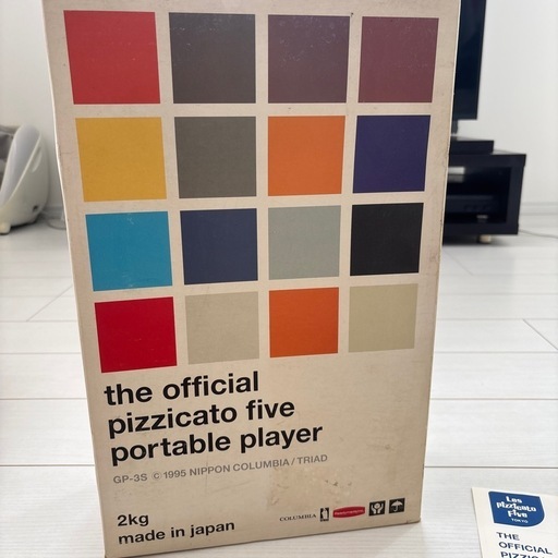 その他 PIZZICATO FIVE PORTABLE PLAYER