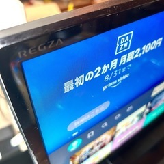 東芝REGZA液晶テレビ19V型19S22  2019年製  動作確認済みの画像