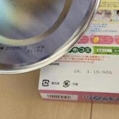 ミルク大缶　スティックミルク　哺乳瓶　おしゃぶり　べビーグッズ　まとめ売りの画像