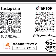 サイフォン式コの字塩ビパイプ 水換え用の画像