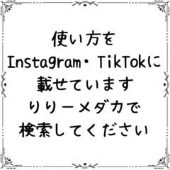 サイフォン式コの字塩ビパイプ 水換え用の画像