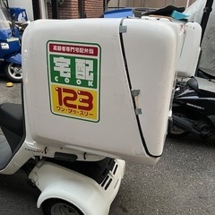 4ストジャイロキャノピー用BOXのみの画像