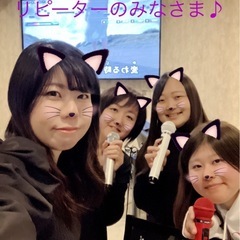 姫路市内20代〜飲み仲間♪飲み会♪出会い♪興味ある方♪ - 姫路市