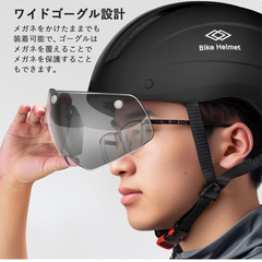 新品未使用　自転車ヘルメットの画像