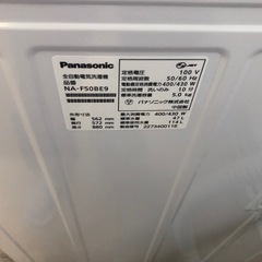 ★K157★2022年製Panasonic製5.0㌔洗濯機★6ヶ月保証付き★近隣配送・設置可の画像