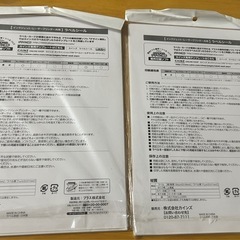 宛名ラベルシール　未使用品　　の画像
