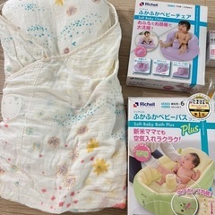 ベビー用品一式の画像