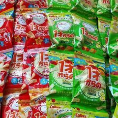 【🙇決定🙇】※食品類まとめ売り※の画像