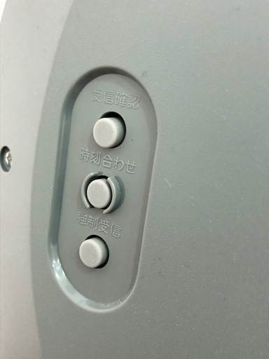 《尼崎市/リサイクルショップドリーム次屋店》★ジモティー割引有★リズム　電波時計　☆尼崎市若王寺☆