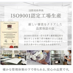 シングルベッドマットレスの画像