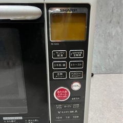 SHARP シャープ　オーブンレンジRE-S203-H 電子レンジの画像