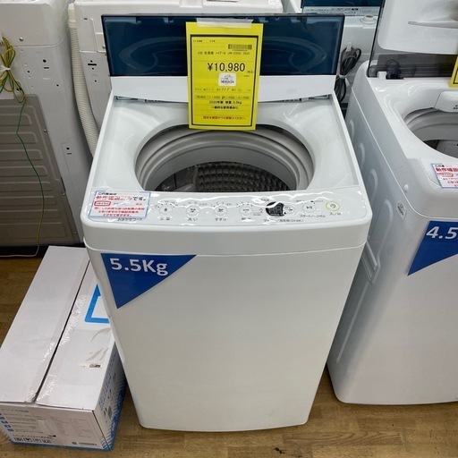 【ドリーム川西店御来店限定】ハイアール/洗濯機/JW-C55D/5.5kg/2020年製/クリーニング済み 【2125560000022836】