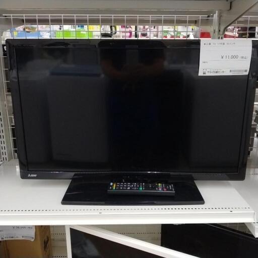 リユースのサカイ東金店　三菱テレビ17年製　32インチ　TJ14145