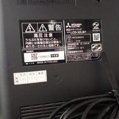 リユースのサカイ東金店　三菱テレビ17年製　32インチ　TJ14145の画像