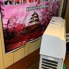 Toshiba 6畳 2020の画像
