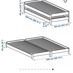 【値下げ】 IKEA ベッドフレームの画像