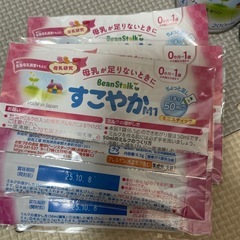 すこやか　液体ミルク　200ml3本の画像