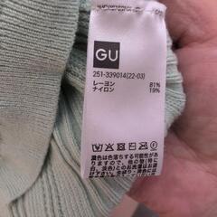 新品未使用品★GU カーディガン　Мの画像