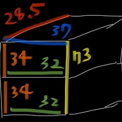 カラーボックス　ナチュラル　大小2個セットの画像
