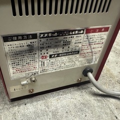 スズキッド　電気解氷機　100V ハイホットの画像