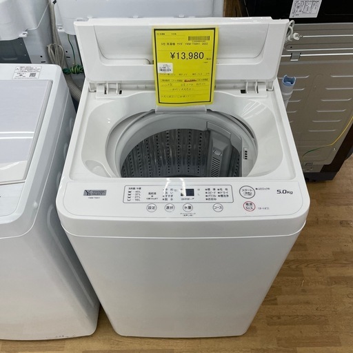 【ドリーム川西店御来店限定】ヤマダ/洗濯機/YWM-T50H1/5.0kg/2022年製/クリーニング済み 【2125560000023884】