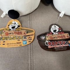 にしむらゆうじ ごきげんぱんだ 一番くじ ぬいぐるみの画像
