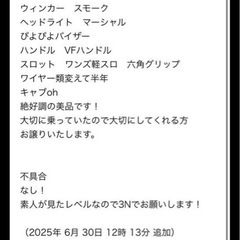 zrx400ZRX400の画像