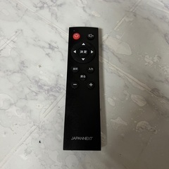 即日受渡❣️昨年購入ジャパンネクスト50型4K液晶モニター大画面高精細27500円の画像