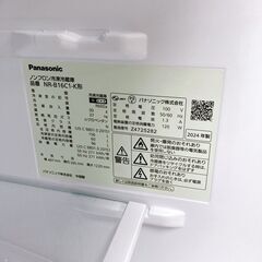 パナソニック 156L 冷蔵庫 一人暮らし K08224の画像