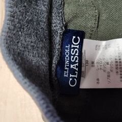 ズボン130の画像