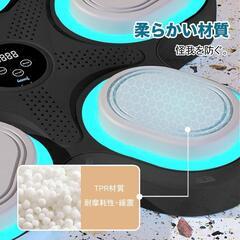 ‼️月末セール‼️音楽ボクシングマシン フィットネス Bluetooth機能付きの画像