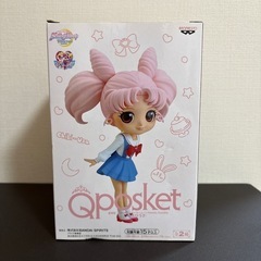 キューポスケット　ちびうさの画像
