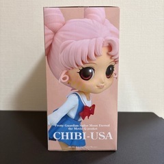 キューポスケット　ちびうさの画像