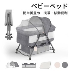 ベビー用品まとめ売りの画像