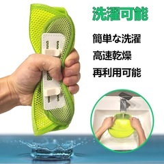 【新品未使用】ヘルメット インナーの画像