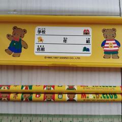 クマさん柄の筆箱セットの画像