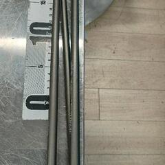 0825-035 マグレガー　MACTECの画像