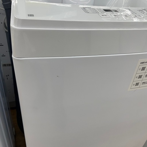 【ドリーム川西店御来店限定】ニトリ/洗濯機/NTR60/6kg/2022年製/クリーニング済み 【2125560000023228】