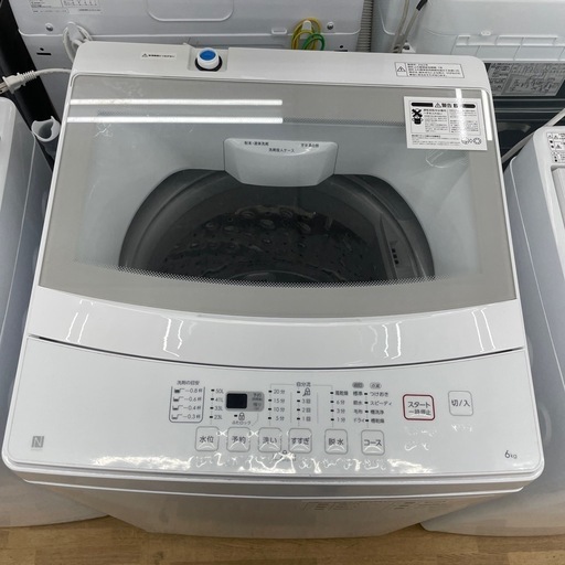 【ドリーム川西店御来店限定】ニトリ/洗濯機/NTR60/6kg/2022年製/クリーニング済み 【2125560000023228】