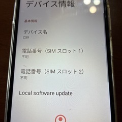 SIMフリー　OUKITEL C59の画像