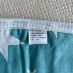 【新品】オムツ替えシート オムツ替えマット 携帯用 防水 ライトグリーン 星柄の画像