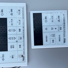 パロマ 給湯器　エコジョーズ　FH-E2422SAWL-OPH (10) 2024年5月製　都市ガス　リモコン付きの画像