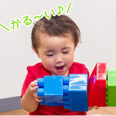 【無料タダ0円】RiZKiZ 大きなビッグブロック 86ピースセット（知育玩具）  の画像