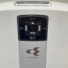 ダイキン 空気清浄機 加湿器 MCK70P-Wの画像