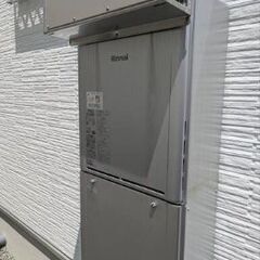 配達可!!リンナイ 給湯器【RUF-K2406SAW】都市ガスのみ（13A） 屋外壁掛設置 オート 自動湯はり ガスふろ給湯器 24号【純正品】 rinnaiの画像