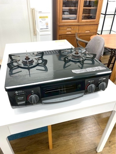 2021年製 ガスコンロ リンナイ プロパンガス LPガス 右強火 幅56cm 