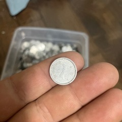 激レア希少アルミ富士1銭800gの画像